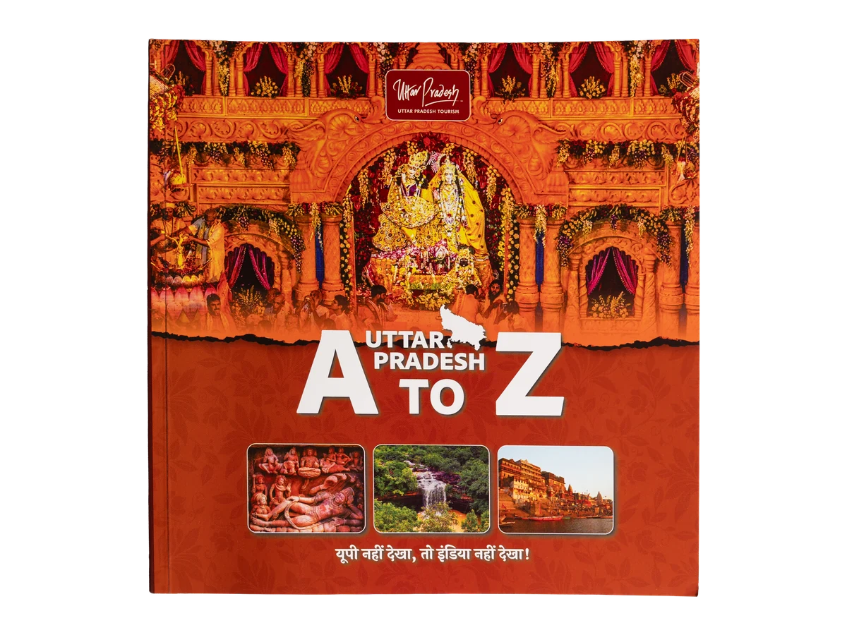 Square-format illustrated publication with an Uttar Pradesh A to Z cover.