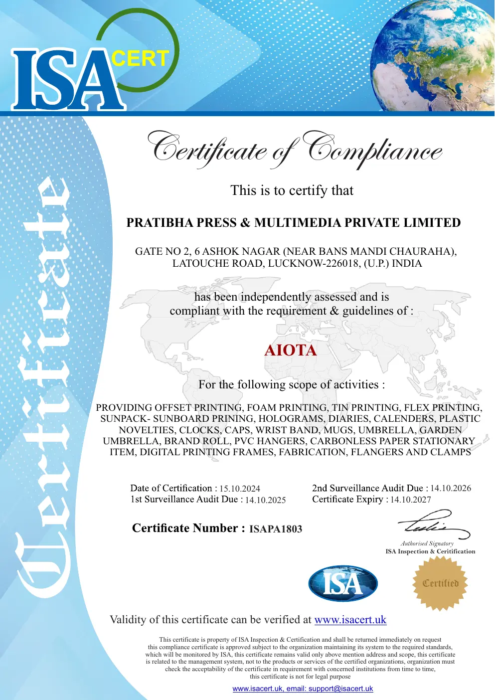 PPML AIOTA Compliance certificate