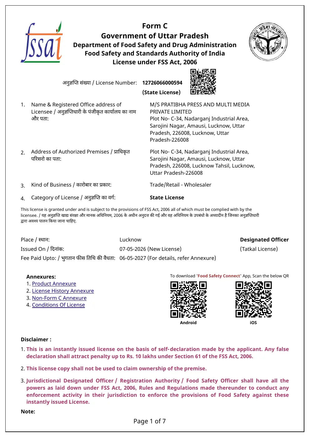 PPML FSSAI Licence certificate