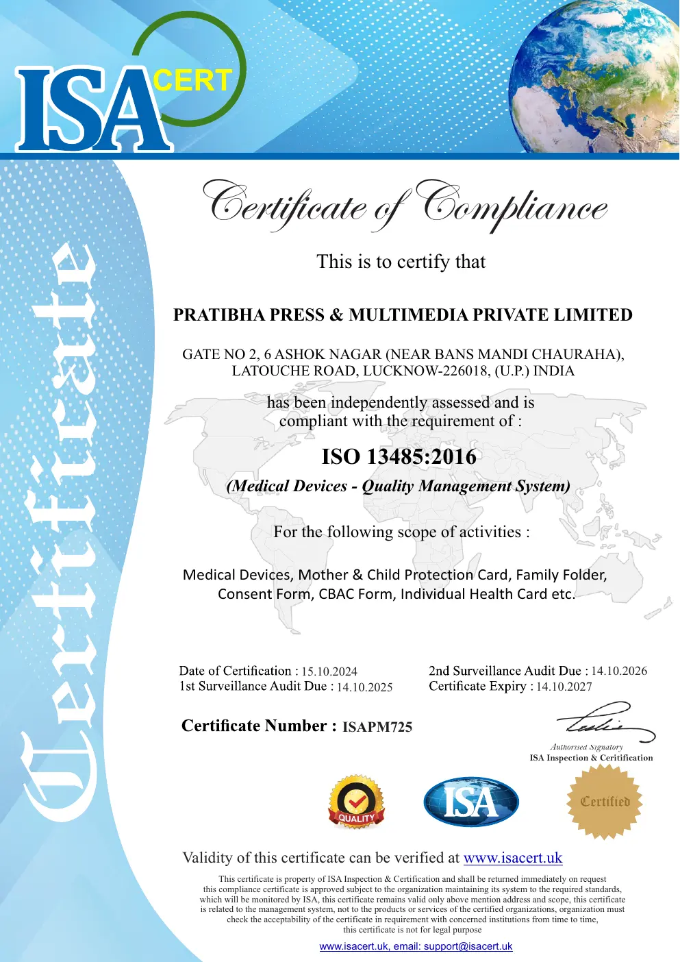 PPML ISO 13485:2016 certificate