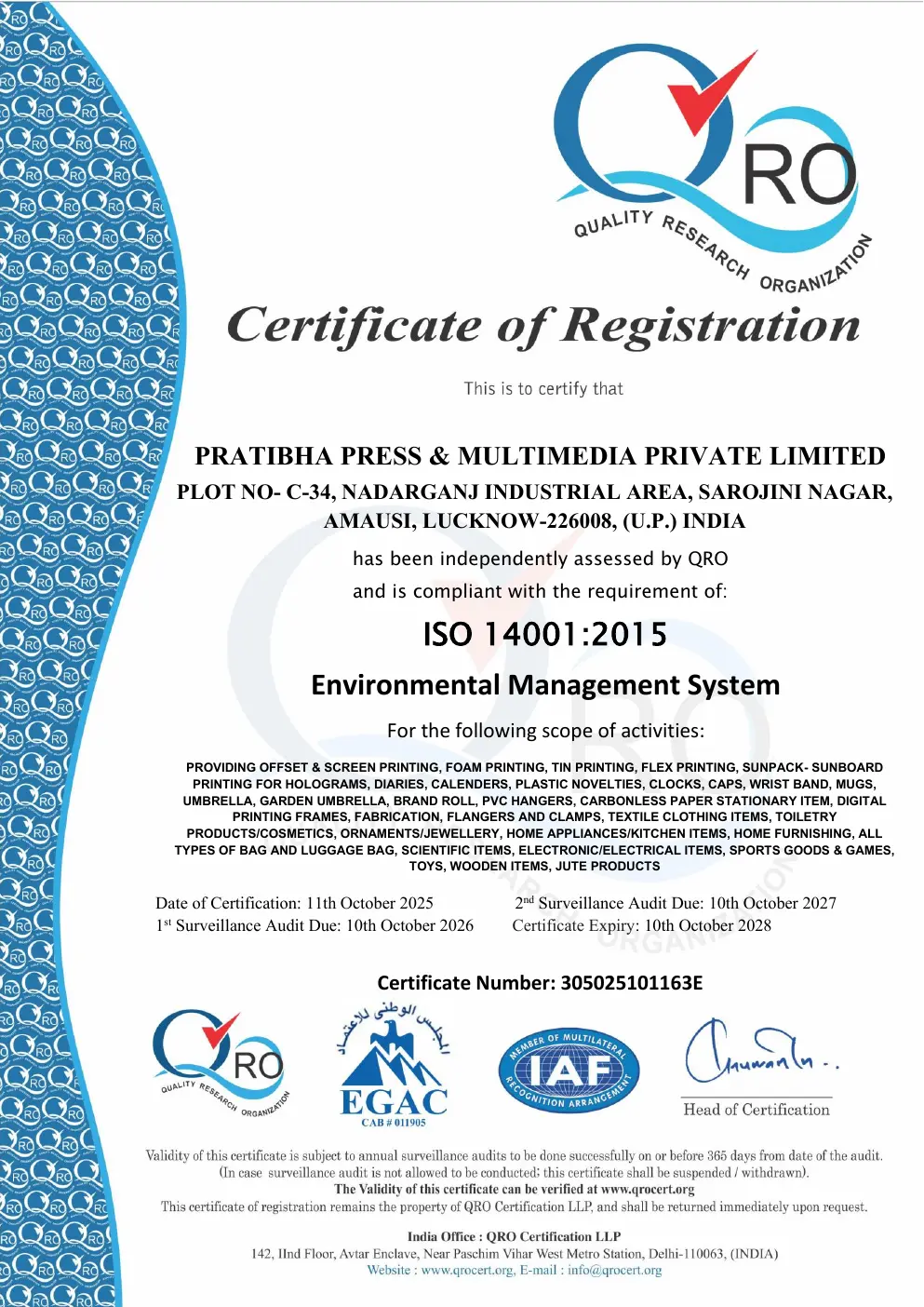 PPML ISO 14001:2015 certificate