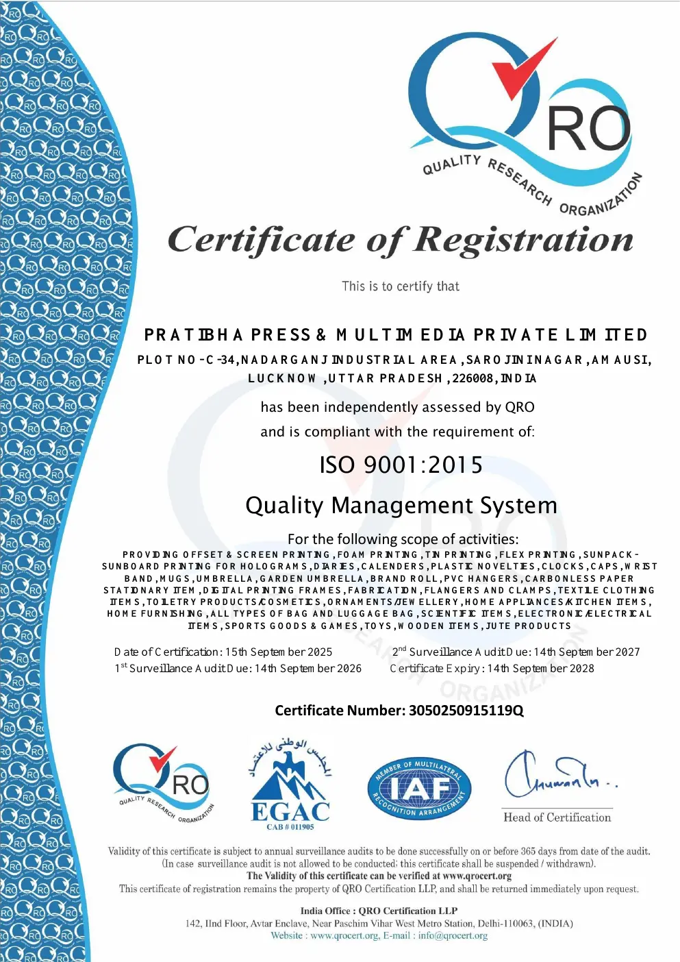 PPML ISO 9001:2015 certificate
