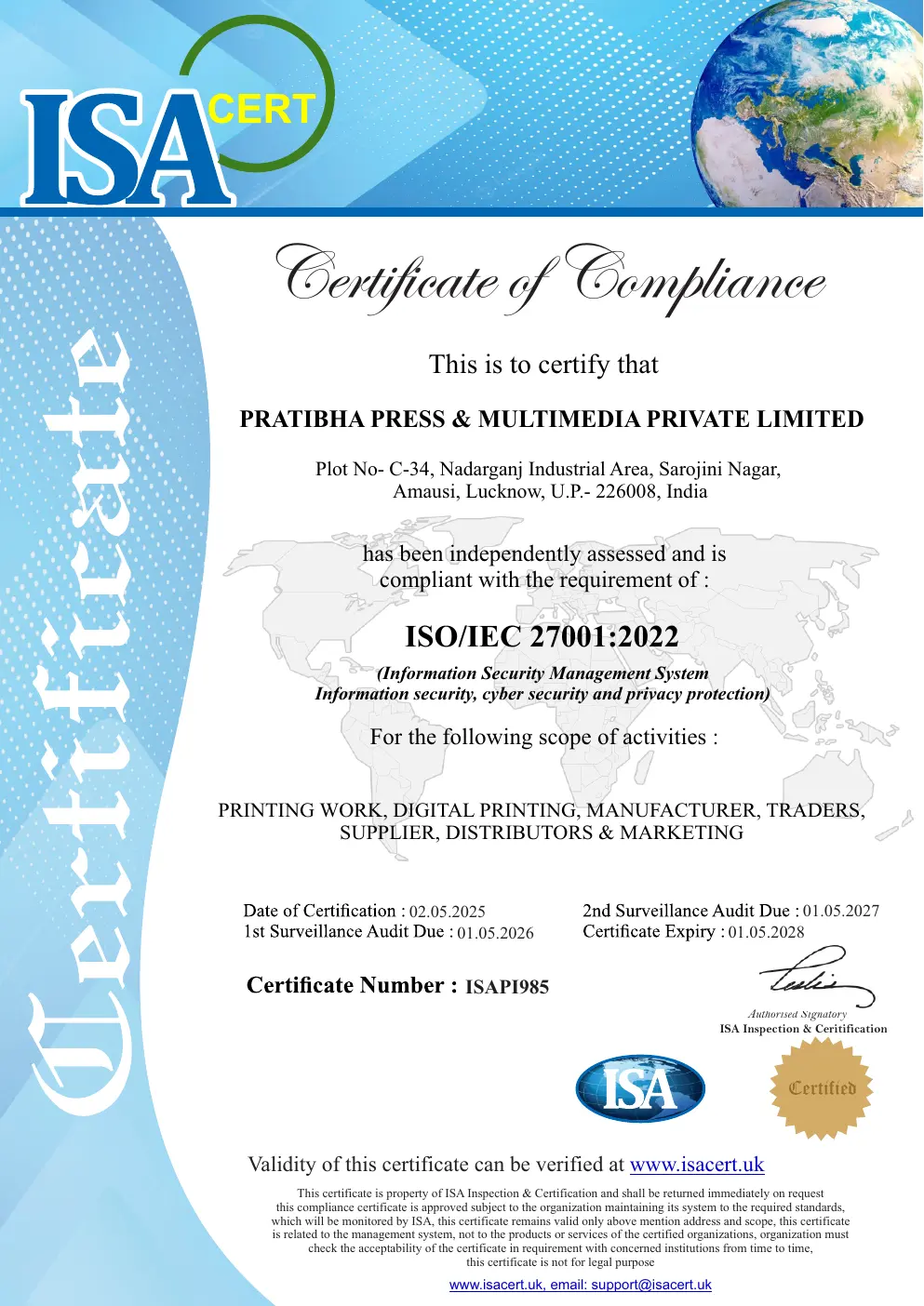 PPML ISO/IEC 27001:2022 certificate