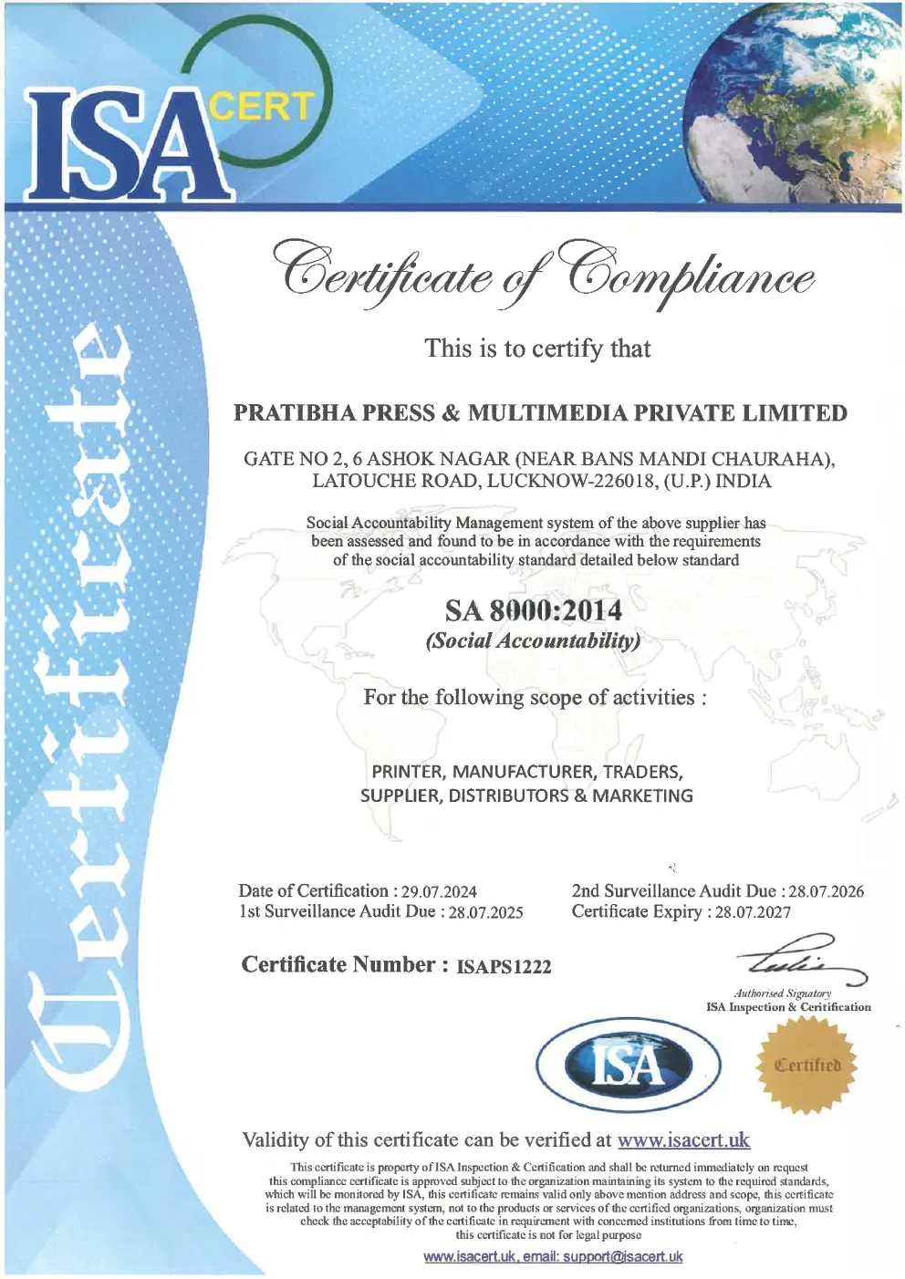 PPML SA8000:2014 certificate